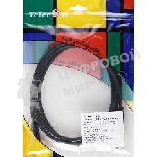 Кабель-адаптер 3.5ST(M)/6.35 ST(M), 1.5м, Telecom PRO TAV6165-1.5M
