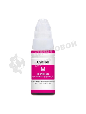 Чернила Canon GI-490M 0665C001 пурпурный для Canon Pixma G1400/2400/3400 (70мл)