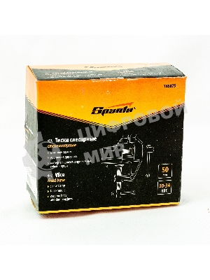 Тиски Sparta 50 мм, крепление для стола