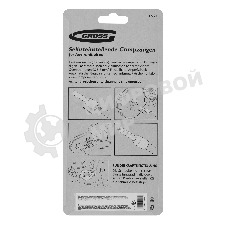 Клещи для обжима наконечников электропроводов Gross 17724 с сечением 0,25-8 мм2