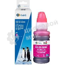 Чернила G&G GG-GI-490M GI-490 пурпурный 70мл для Canon Pixma G1400/G2400/G3400/G4400