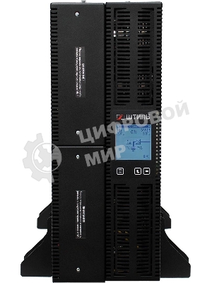 Источник бесперебойного питания Штиль STR1110SL 8000Вт/10000ВА/IEC320 С13х8/IEC320 С19х2