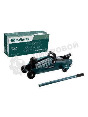 Домкрат гидравлический Сибртех подкатной, 2т, 127-330мм