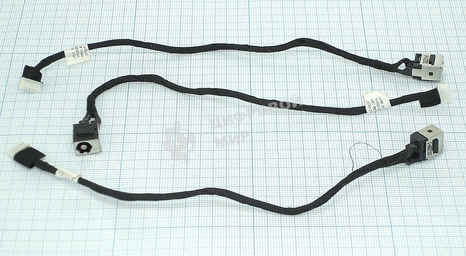 Разъем для ноутбука HY-LE026 Lenovo B460 V460 с кабелем