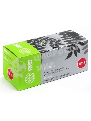 Картридж лазерный Cactus CS-TK18 черный (7200 стр.) для принтеров Kyocera Mita FS 1018 MFP/1020/1118 MFP