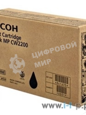 Тонер Картридж Ricoh MP CW2200 841636 голубой для Ricoh