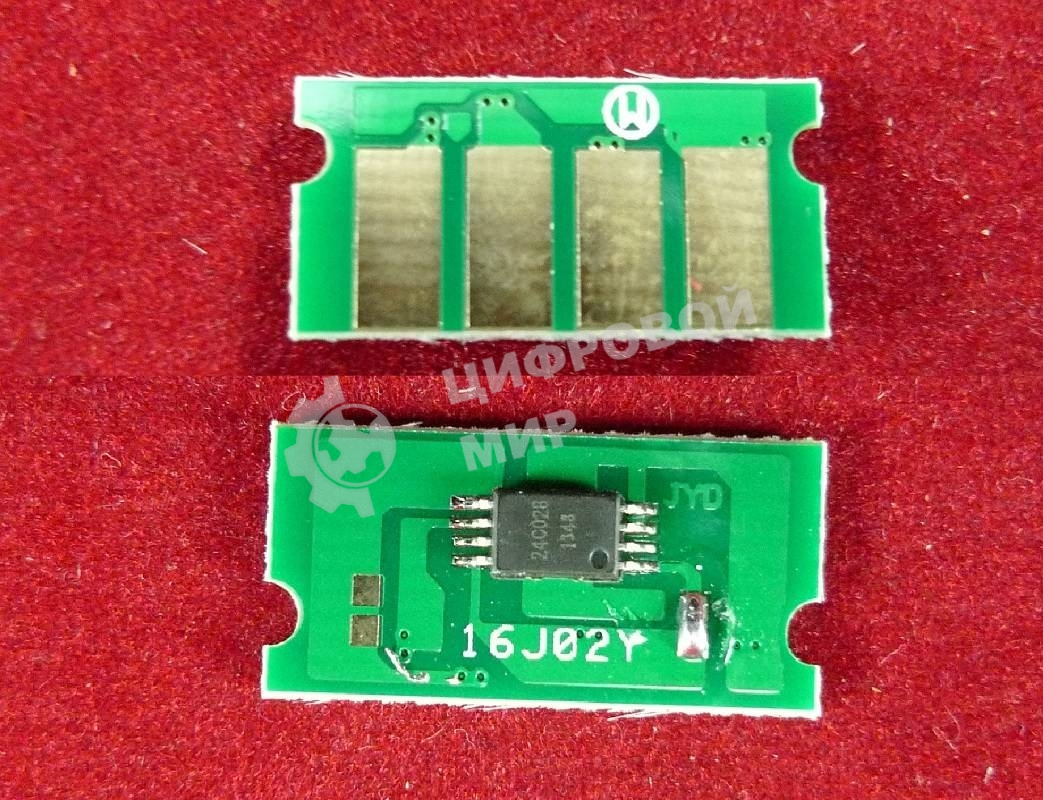 Чип ELP для Ricoh Aficio SP C220/C221/C222/C240 Magenta 2K (SPС220) (Китай)