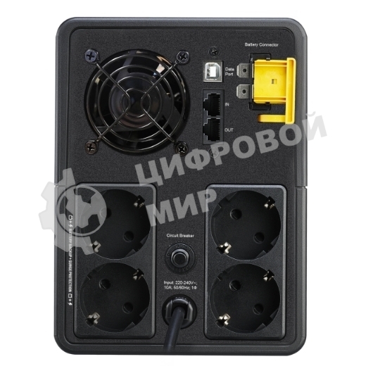 Источник бесперебойного питания APC Back-UPS BX2200MI-GR 1200Вт 2200ВА черный