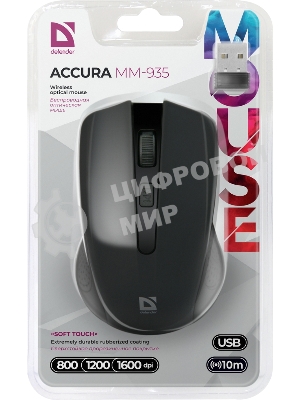 Мышь беспроводная Defender Accura MM-935 черный, 1600 dpi, радиоканал, USB, кнопки - 4