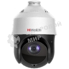 Видеокамера IP HiWatch DS-I425 4.8-120мм цветная