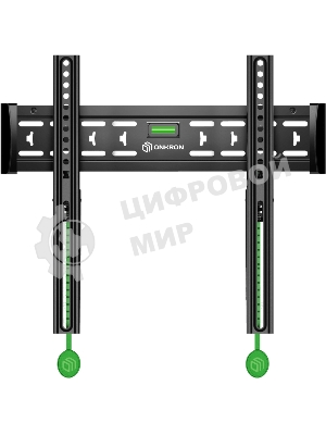 Кронштейн ONKRON FM5/32-55'' макс 400x400 наклон 0º от стены: 29мм макс вес 56,8кг