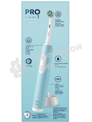 Электрическая зубная щетка Oral-B Cross Action Pro D305.513.3 бирюзовый