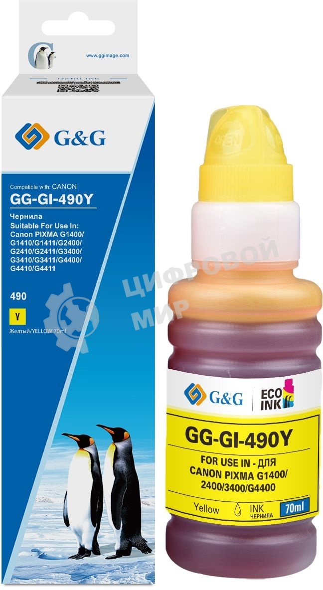 Чернила G&G GG-GI-490Y GI-490 желтый 70мл для Canon Pixma G1400/G2400/G3400/G4400