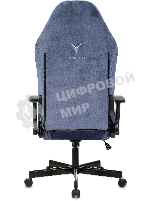Кресло Knight N1 Fabric синий, ткань, 120 кг, механизм качания