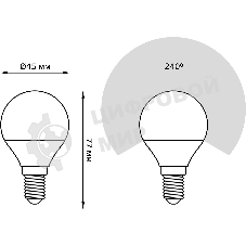 Лампа светодиодная Gauss 105101310 9.5Вт цок.:E14 шар 220B 6500K св.свеч.бел.хол. (упак.:10шт)