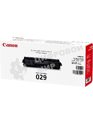 Фотобарабан Canon Drum Cartridge 029 (4371B002), 7000 стр., для LBP-7010C/7018C