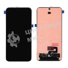 Дисплей для Samsung Galaxy S24 Plus 5G S926B с тачскрином без рамки ServicePack черный GH82-33332A