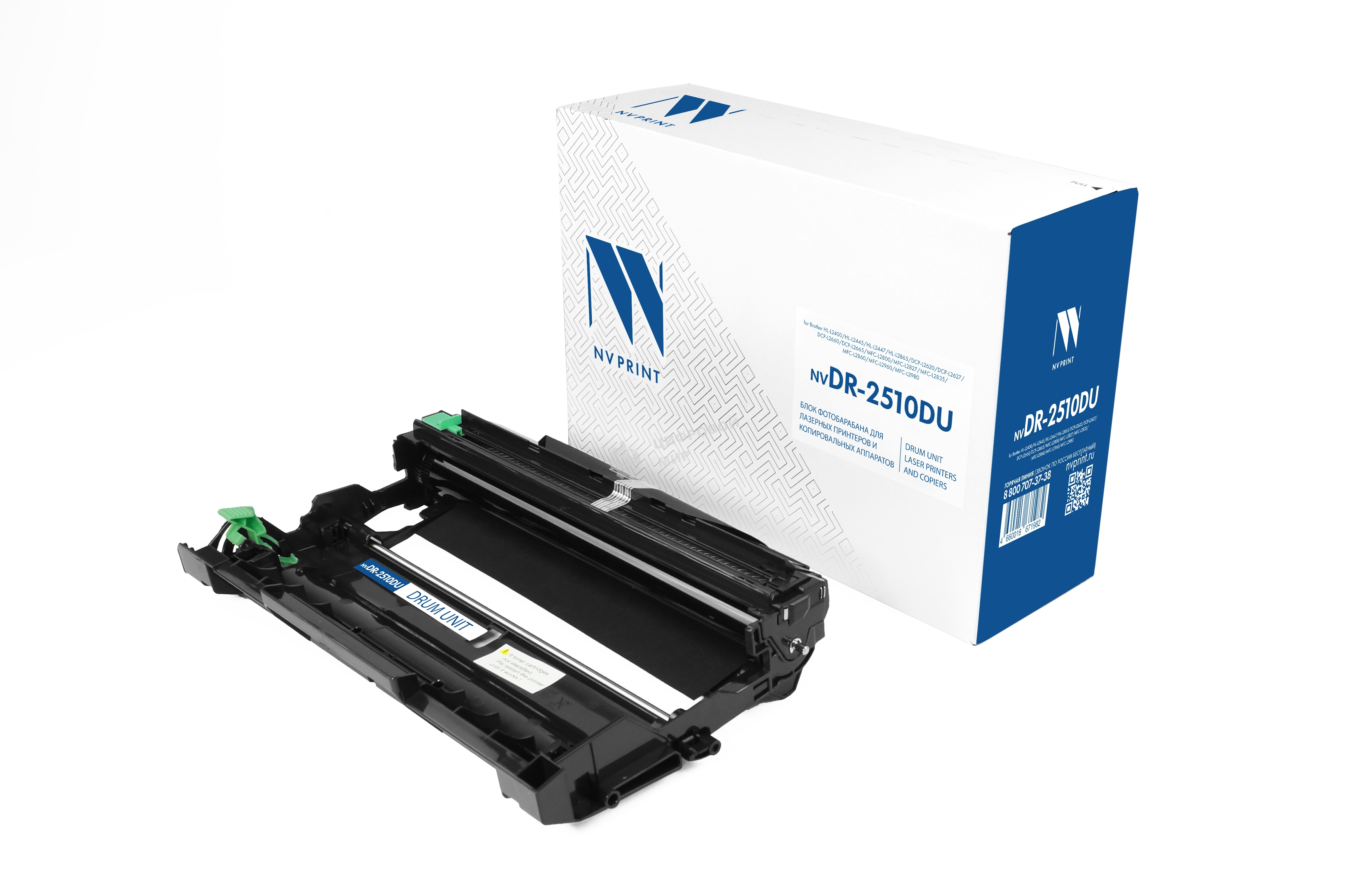 Блок фотобарабана NVPrint совместимый NV-DR-2510 DU для Brother HL-L2400/HL-L2445/HL-L2447/HL-L2865/DCP-L2620/DCP-L2627/DCP-L2660/DCP-L2665/MFC-L2800/MFC-L2827/MFC-L2835/MFC-L2860/MFC-L2960/MFC-L2980 (15000k)