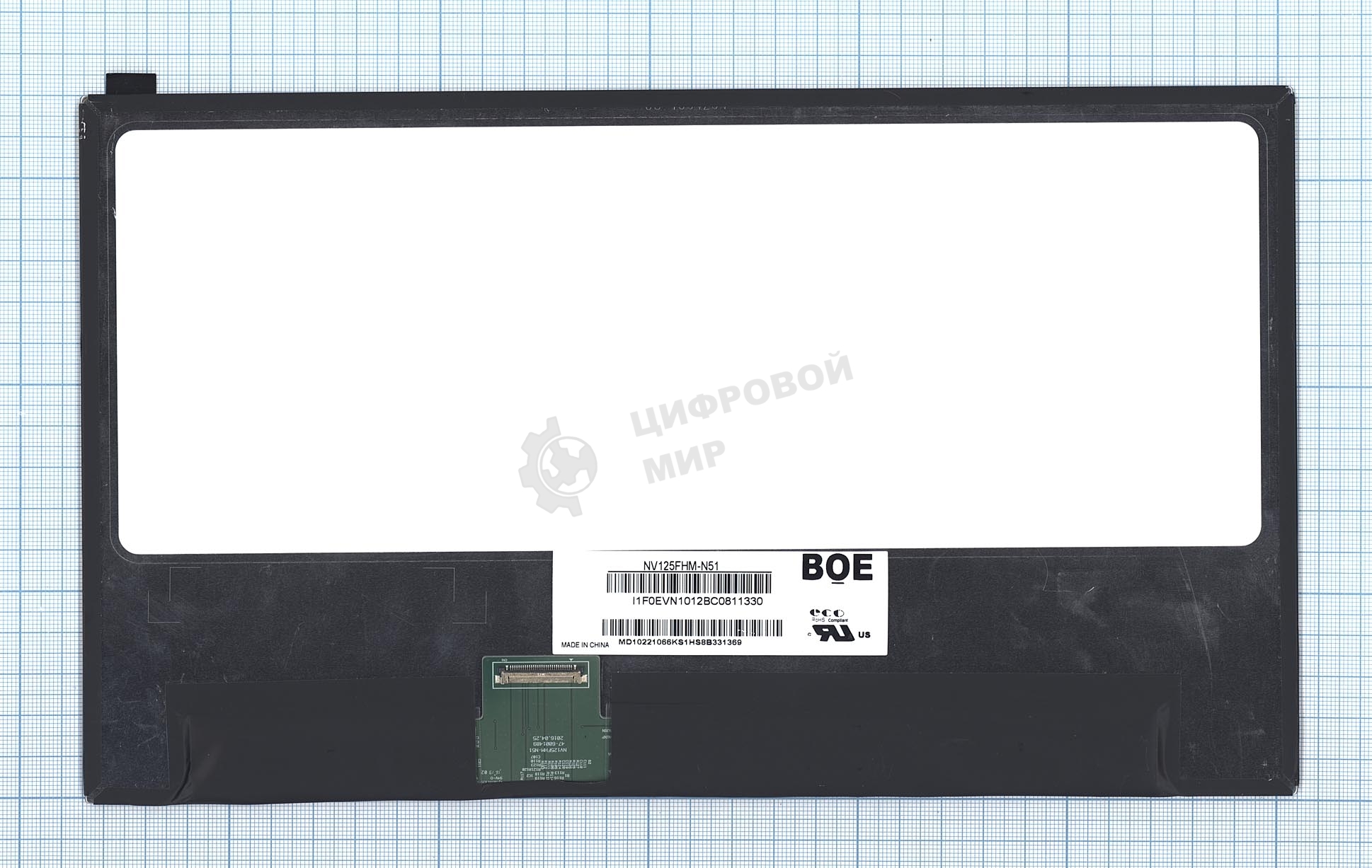 Матрица NV125FHM-N51