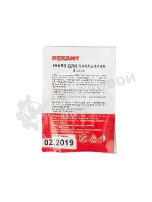 Жало Rexant для паяльника серии 900М, Ø 4.3 мм, тип скошенный малый 2.0 мм