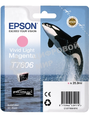 Картридж струйный Epson светло-пурпурный SC-P600