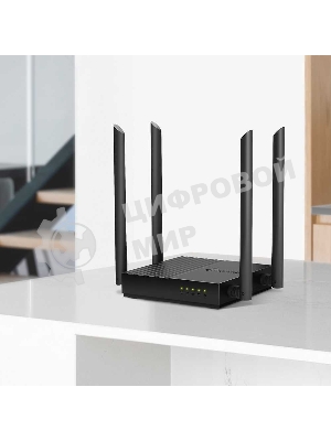 Беспроводной двухдиапазонный MU-MIMO маршрутизатор TP-Link Archer C64 AC1200