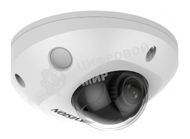 Видеокамера Hikvision DS-2CD2543G2-IWS(4мм) 4Мп уличная компактная IP-камера с Wi-Fi, EXIR-подсветкой до 30м и технологией AcuSense1/3