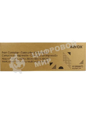 Барабан XEROX AltaLink B8045/55/65/75/90 200K