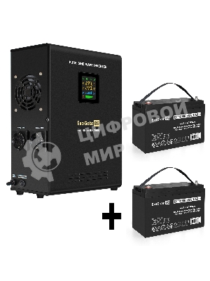 Комплект источника бесперебойного питания Exegate EX296002RUS + батарея 100Aч EX282985RUS 2шт (инвертор, синус, для котла, настенный) ExeGate FineSine SX-2500.LCD.AVR.2SH <2500VA/1800W, чистая синусоида, цветной LCD-дисплей, AVR, 2*Schuko, линейно-интерактивный, крепление настенное/универсальное, черный> + батарея ExeGate DT 12100 (12В, 100Ач) 2шт