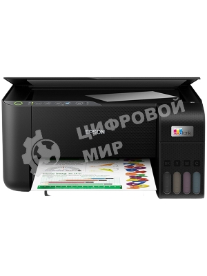 МФУ струйное Epson L3250 (C11CJ67412/C11CJ67418/C11CJ67405/C11CJ67408/C11CJ67503/C11CJ67508/C11CJ67523), A4, цветное, печ. до 33 стр/мин. (ч/б) до 15 стр/мин. (цвет), скан. до 11 стр/мин. (ч/б) 28 стр/мин. (цвет), 1440 x 5760 dpi (печать) 1200x2400dpi (скан.), USB, Wi-Fi