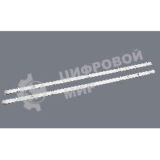 Светодиодная подсветка SSC_32INCH_HD_REV05_150925 (комплект 2шт)