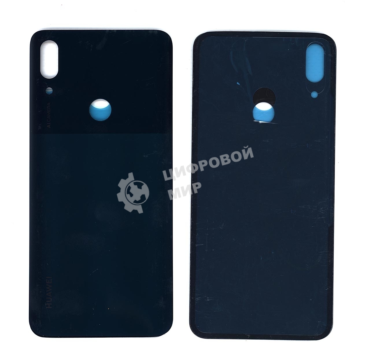 Задняя крышка для Huawei P Smart Z зеленый