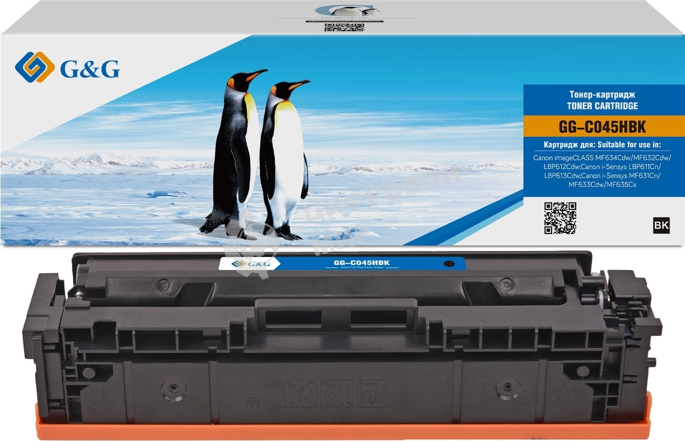 Картридж лазерный G&G GG-C045HBK 045H черный (2800 стр.) для Canon imageCLASS MF634Cdw/MF632Cdw/LBP612Cdw/i-Sensys LBP611Cn/LBP613Cdw/MF631Cn/MF633Cdw/MF635Cx