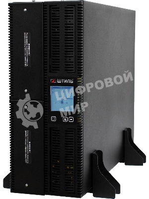 Источник бесперебойного питания Штиль STR1110SL 8000Вт/10000ВА/IEC320 С13х8/IEC320 С19х2
