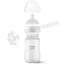 Бутылочка для кормления Philips SCY903/21 250 мл, 1 шт, серия NATURAL Response, пластик, BLUE