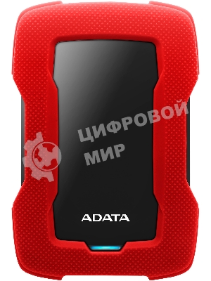 Внешний HDD 2.5