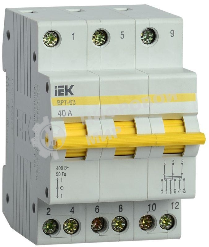 Выключатель-разъединитель трехпозиционный IEK MPR10-3-040 ВРТ-63 3P 40А