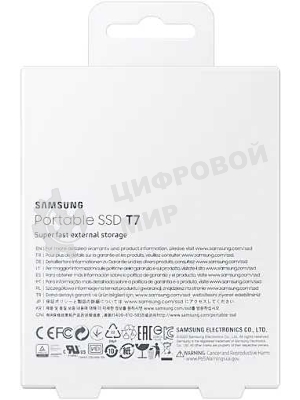 Внешний SSD Samsung T7, 1TB, USB 3.2 Gen 2 Type-C, R/W 1050/1000, синий
