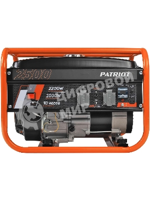 Электрогенератор бензиновый Patriot GRS 2500, 2.2 кВт, 75 дБ, 36,7 кг