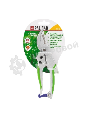Секатор прямого реза Palisad 180 мм, металлические обрезиненные рукоятки