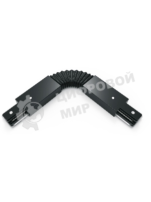 Коннектор для трековых шинопроводов Gauss гибкий (I) черный