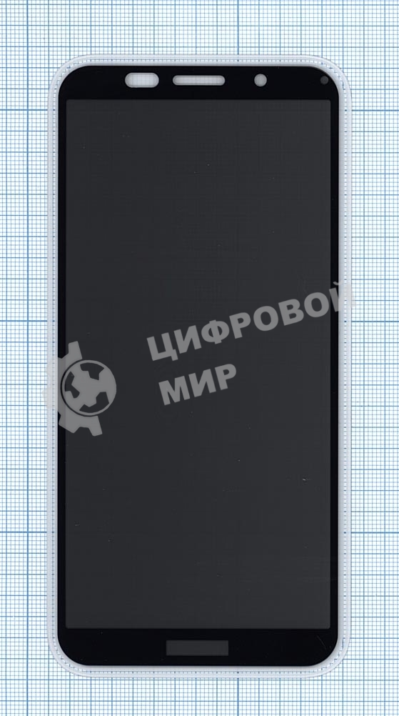 Защитное стекло Privacy 