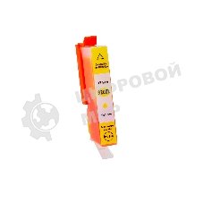 Картридж струйный NVPrint 920 (NV-CD974AE) Yellow для HP OfficeJet 6000/6500/7000/7500 (13 мл)