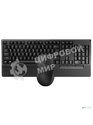 Комплект клавиатура+мышь Rapoo X1960 беспроводной, USB, 1000 DPI, чёрный
