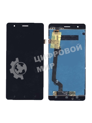 Дисплей для Lenovo Vibe K5 Note (A7020A48) черный