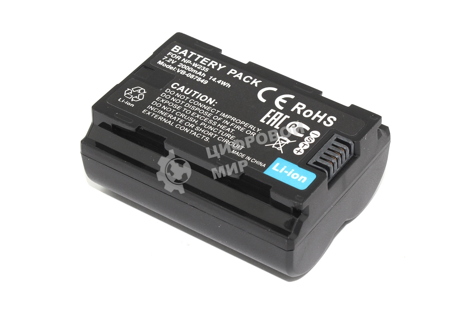 Аккумуляторная батарея для фотоаппарата FujiFilm X-T4 (NP-W235) 7,2V 2000mAh Li-ion