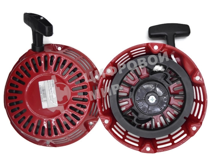 Ручной стартер X16010 для двигателя GX160 пруток 101008