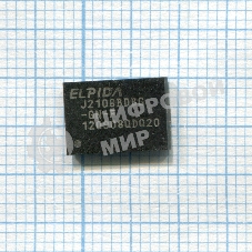 Микросхема оперативной памяти ELPIDA ED J2108BDBG-GN-F