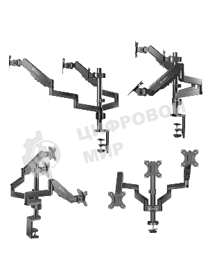 Кронштейн (держатель) ONKRON G280 для трех мониторов 13