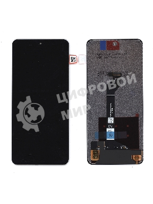 Дисплей для Huawei Nova 9 SE, Honor 50 SE в сборе с тачскрином черный (tft)